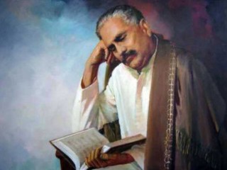 Allama Muhammad Iqbal picture, image, poster